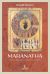 Maranatha